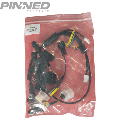 Ventus V9600 Wiring Harness (Version 1.7)