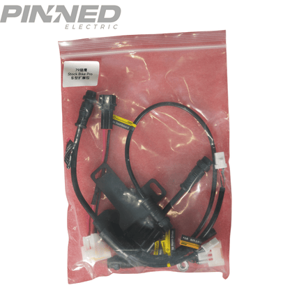Ventus V9600 Wiring Harness (Version 1.7)